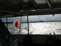 photo de la gallerie Matsushima